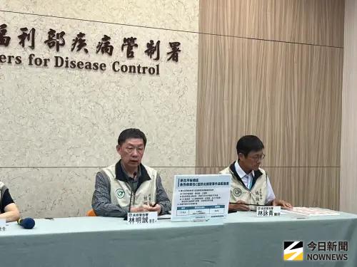 新北板橋某診所C肝群聚再爆7人確診！疾管署估：案例數恐再增加