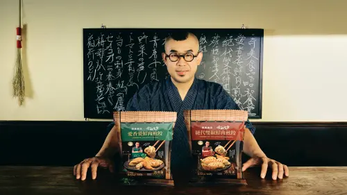香菜控又要失控了！「整顆都是香菜系」煎餃登場