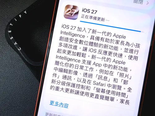 ▲iOS 27更新後短暫發熱屬於正常現象，但若數天後待機時仍持續燙手，就要檢查是否有App異常執行。（圖／記者周淑萍攝）
