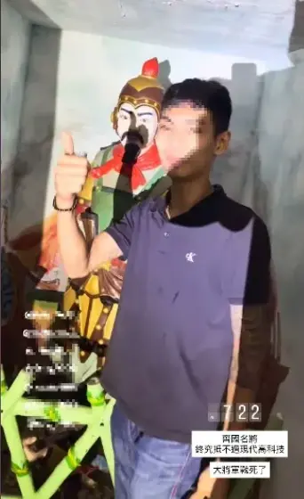 ▲屁孩們將戲謔玩耍過程拍片上傳至社群平台，甚至囂張合照比讚打卡，寫下「大將軍戰死了」等字句。（圖／翻攝畫面）