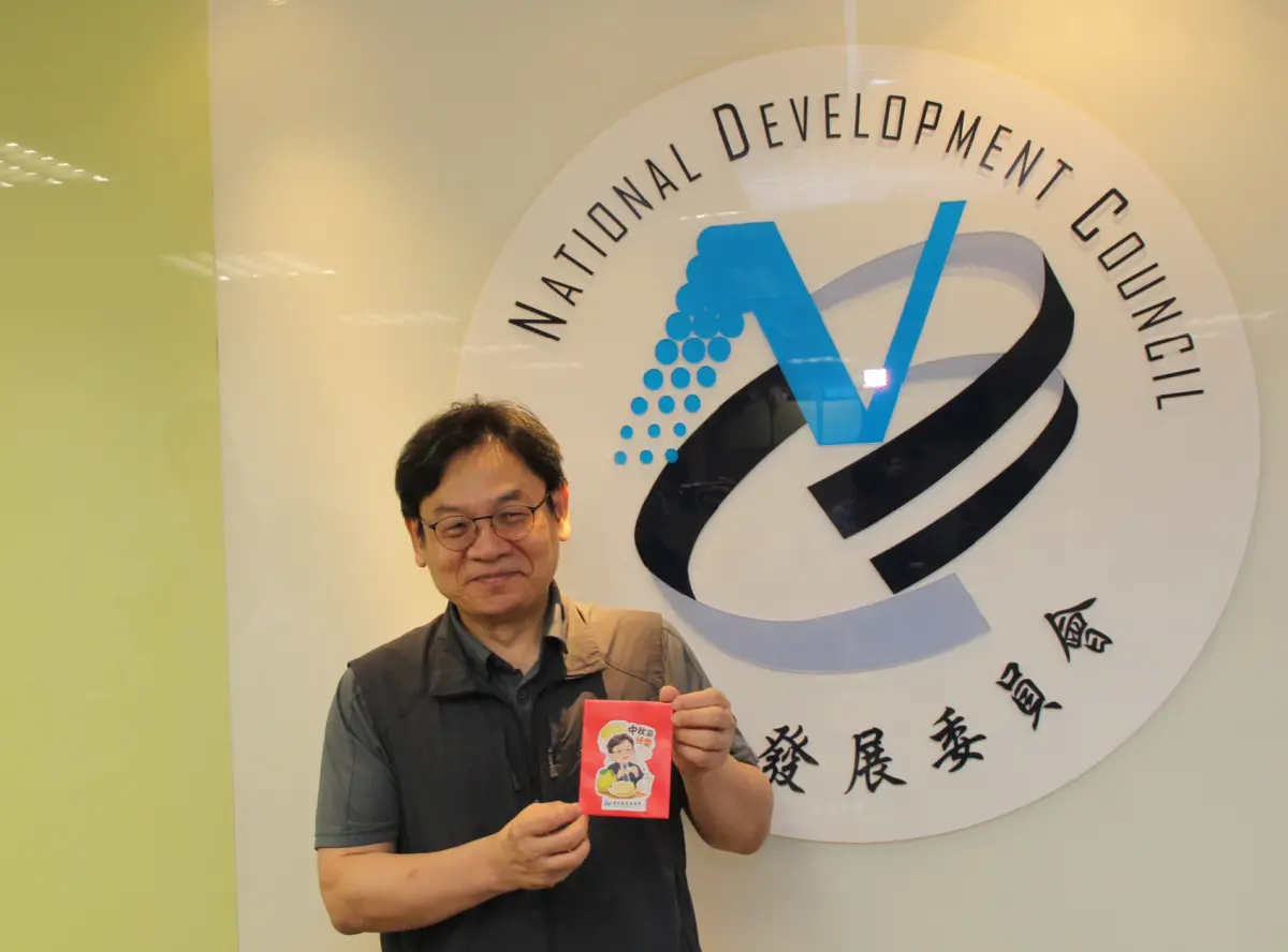 AI末日論影響台灣?葉俊顯:台灣GDP今年有望「摸到」12%
