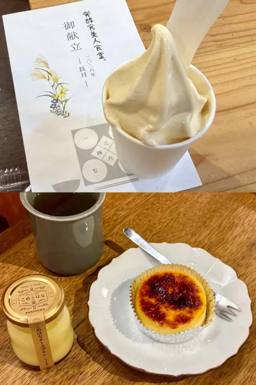 ▲沒想到醬油風味做成冰淇淋這麼好吃！記者推薦一定要嚐鮮。（圖／記者蕭涵云攝）