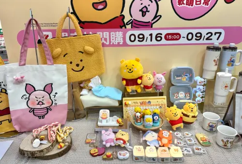 ▲7-11全店精品集點則是推出日本插畫家系列（NAGANO）小熊維尼周邊。（圖／記者鍾怡婷攝）