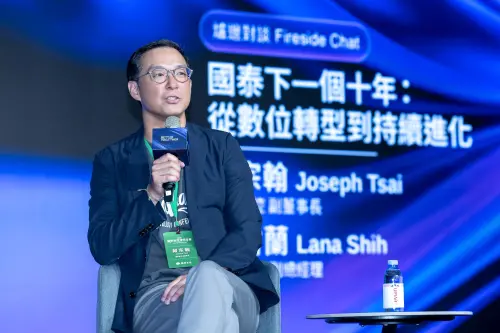 ▲國泰金控副董事長蔡宗翰表示，國泰金當年開始推動轉型，並非「為數位而數位」，而是察覺到各單位彼此之間需要增進理解，進一步以客戶為中心的角度思考，而運用數位與科技能夠協助公司解決問題與痛點。（圖／國泰金控提供）