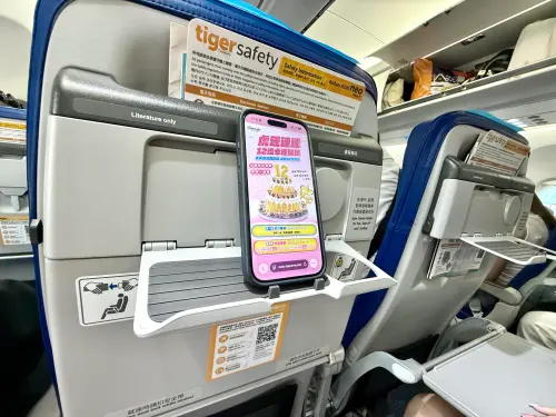 ▲虎航營收、載客率雙成長。同時引進全新A320neo「Airspace」客機。（圖／記者蕭涵云攝）