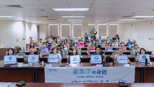 從海洋到身體！馬光醫療網推動漁民健康與海洋保育行動