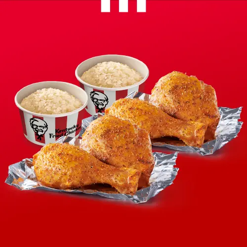 ▲紙包雞套餐買一送一，內含義式香草紙包雞2份、雞汁風味飯2碗，平均每份90元。（圖／肯德基提供）