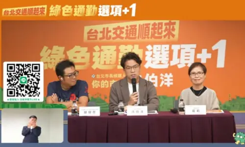 影／北市營養午餐3顆藍莓惹議　沈伯洋拋解方：免費一定會出問題
