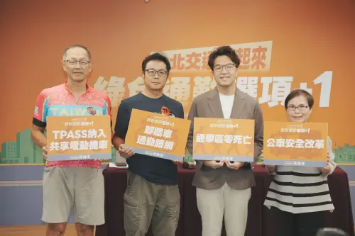拋四大交通政見！沈伯洋：通學區零死亡、公車安全改革