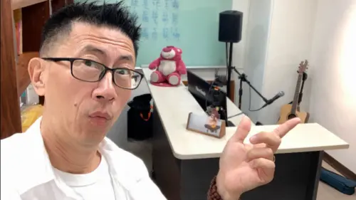 60歲優客李林李驥近況曝光！公開東海大學新工作：老年斜槓非退場