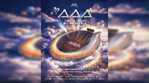 AAA今賣票拓元攻略！永豐序號可買2張、3種卡禁刷　4招照做就有票