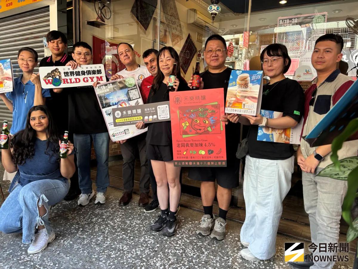▲康百視台中國際美食音樂節停辦一年，將於9月19、20日重返台中市民廣場，歡迎市民前往聆賞音樂吃美食。（圖／記者金武鳳攝，2026.9.16)