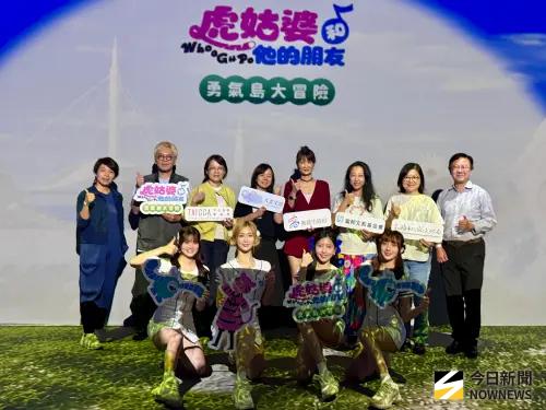 ▲全新親子沉浸式展覽《虎姑婆和他的朋友 勇氣島大冒險》即將於9月17日在高雄駁二藝術特區 B10蓬萊倉庫登場。（圖／記者陳美嘉攝，2026.09.16）