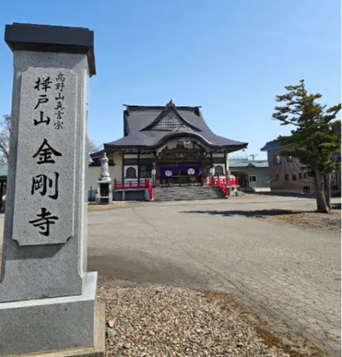 香油錢不夠怎麼辦？日本寺院改念「投資經」　住持買股買債抗通膨