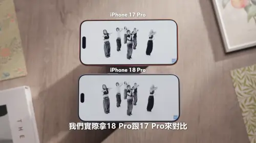 ▲iPhone 18 Pro 系列動態島明顯縮小許多。（圖／YouTube@Joeman）