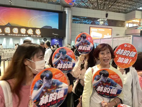 亞運／天還沒亮就來了！「林昀儒鐵粉」超大團送機：給他最大支持