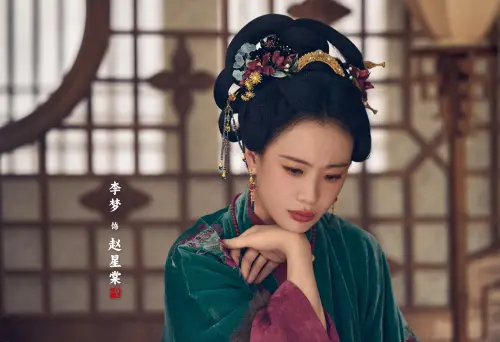 ▲李夢（如圖）在劇中飾演林錦岐（劉學義 飾）的瘋批正妻趙星棠。（圖／翻攝自微博@電視劇蘭香如故）