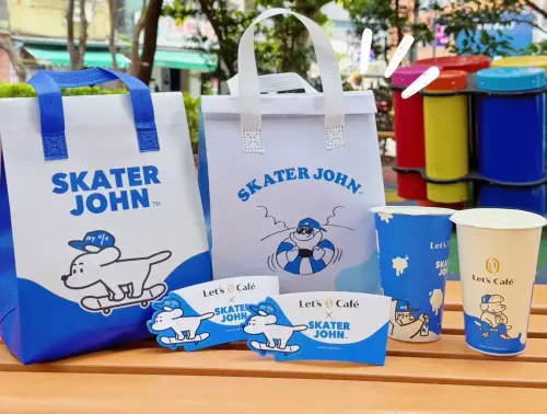 ▲全家咖啡現調飲品買2杯就送SKATER JOHN保冷袋1個。（圖／取自全家）