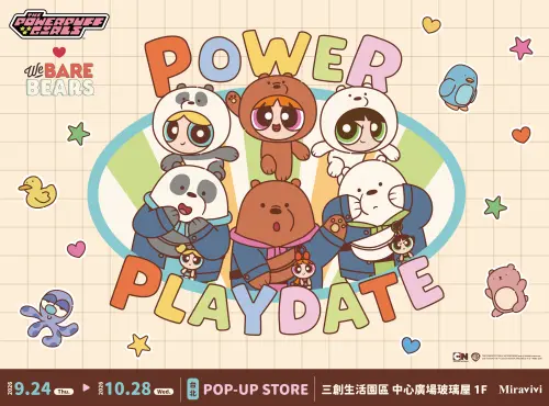 飛天小女警聯名熊熊遇見你快閃店9/24登三創！打卡點、周邊價格曝
