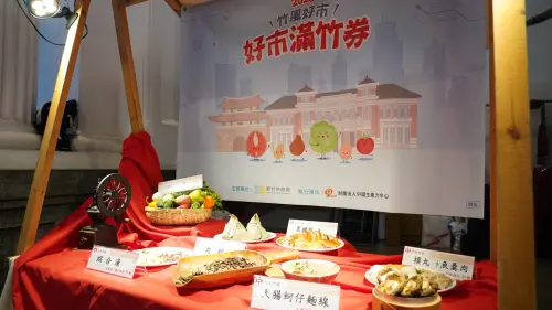 ▲新竹市推出「好市滿竹」加倍券振興傳統市集，鼓勵民眾持環保餐具採買在地食材與美食。（圖／新竹市政府提供）