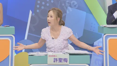 孫宇晨爆「劇組夫妻」是真的？許聖梅驚吐：女星開拍前遭輪番試車