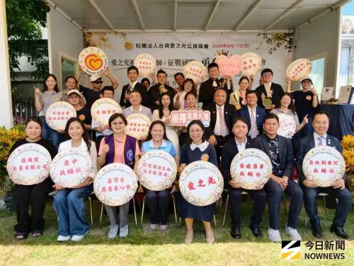 ▲今天發佈會上，眾多企業與公益夥伴親臨見證，包括彰化縣議員白玉如及前台中工策會總幹事黃于珊等。（圖／記者金武鳳攝，2026.9.17)