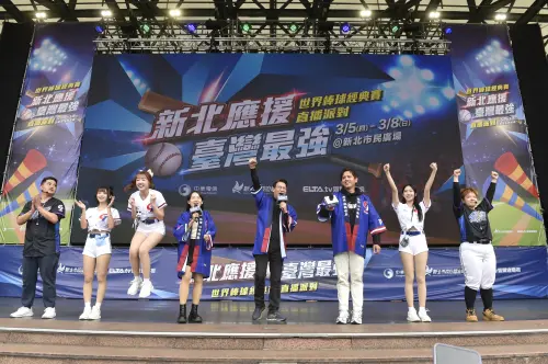亞運棒球臺灣首戰強碰韓國！新北市民廣場揪球迷一起應援