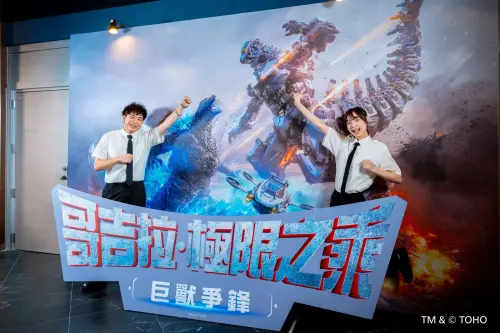 ▲《哥吉拉·極限之乘：巨獸爭鋒》由憑藉《哥吉拉-1.0》榮獲第96屆奧斯卡金像獎最佳視覺效果的導演山崎貴親自操刀，專為沉浸式飛行劇院量身打造。（圖／i-Ride飛行劇院提供）