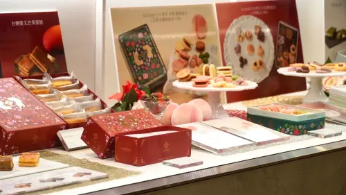 日本秋田名菓「くら吉」來台！海外首店落腳漢神巨蛋