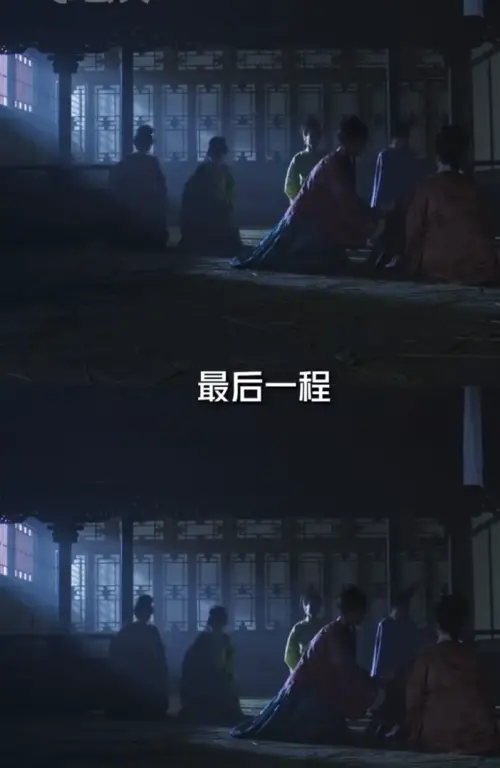 ▲沈老夫人送媳婦們上路，畫面震撼。（圖／翻攝自微博）