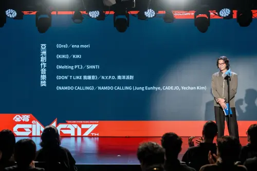 金音獎完整入圍名單！宇宙人方Q超神秘身分曝光：團員也都不知道