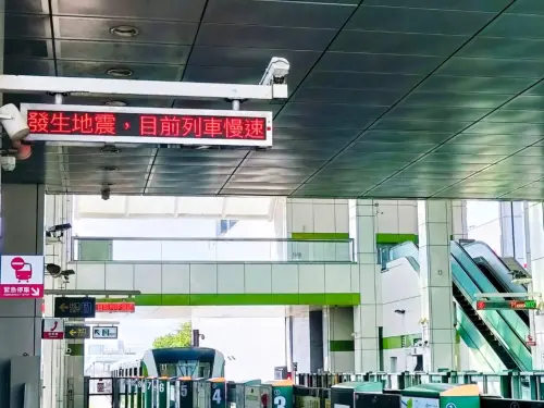 9/21國家防災演練　中捷正常營運　應變SOP曝