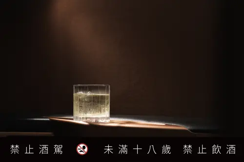 ▲藝術機航班提供限定機上調酒 「AIRSORAYAMA特調－鏡空」。（圖／品牌提供）