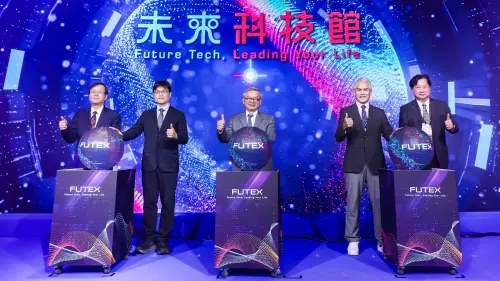 科研成果鏈結產業需求！2026未來科技館開展