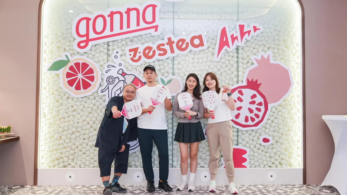 ▲gonnaEAT、ZESTEA攜手Ahhh，打造限定Wellness Day。(圖 / 業者提供)