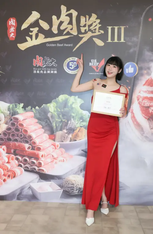 ▲林茉晶（如圖）今日她出席《第三屆金肉獎》頒獎典禮，看起來氣色相當好。（圖／肉老大頂級肉品涮涮鍋提供）