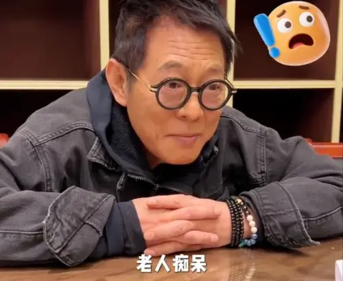 63歲李連杰爆患阿茲海默症「手麻不會動了」　斷崖式衰老近況公開