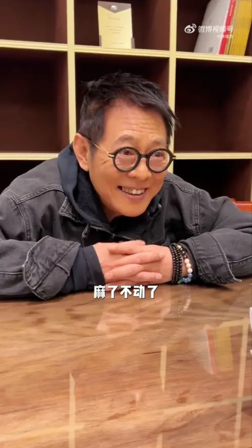 ▲李連杰說現在的自己容易手麻，很想發呆什麼都不想做。（圖／微博@李連杰）