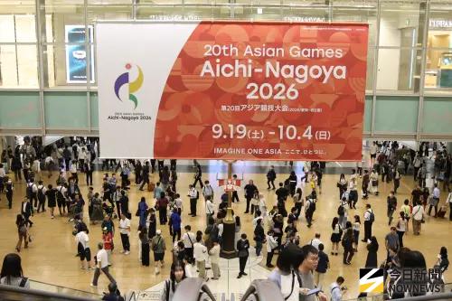 名古屋亞運準備好了嗎？日本民眾反應超冷淡　開幕前出現尷尬景象