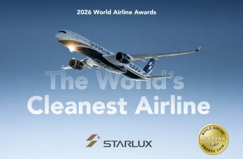 ▲星宇航空榮獲「全球最整潔航空公司」（World’s Cleanest Airline）第一名，成為同時在整體服務品質與客艙潔淨度獲得國際最高肯定的航空公司。（圖 /星宇航空提供）