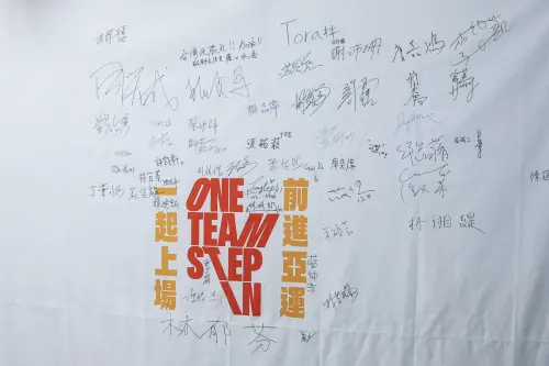 ▲不少亞運選手已經陸續報到中華隊中繼站。（圖／記者朱永強攝）
