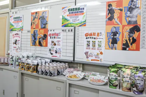 ▲中華隊亞運24小時常備補品選擇花樣很多。（圖／記者朱永強攝）