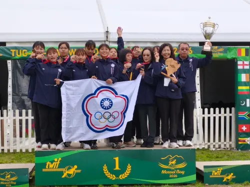 台灣再稱霸世界！拔河世錦賽狂掃2金1銅　青少女4連霸、女子5連霸