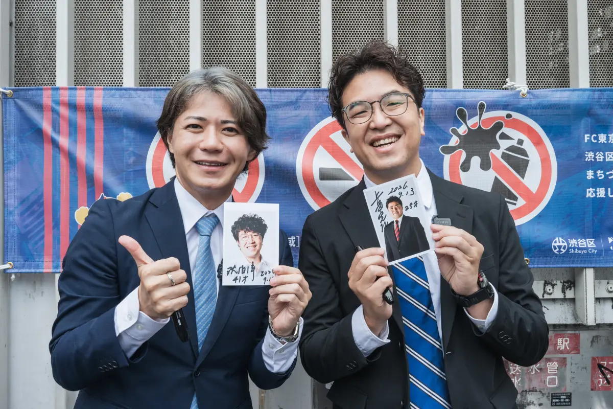 ▲沈伯洋赴日本東京澀谷考察吸菸室及分菸政策，並與長期關心台灣、促進台日交流的日本神戶市議員上畠寛弘深入交換意見。（圖／沈伯洋辦公室提供）