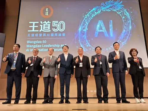 AI時代下　宏碁創辦人施振榮提新王道思想　黃仁勳助陣閉幕演說