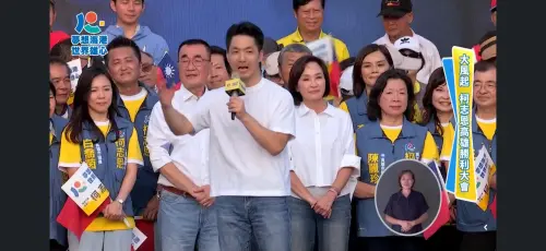 現場/蔣萬安現身高雄引發轟動　挺柯志恩：北北高一起打拚