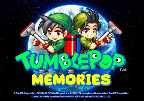 童年大型電玩《吸塵器小子》復活！Switch重製版980元　12/17發售
