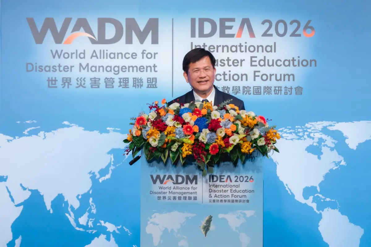 ▲「世界災害管理聯盟」（WADM）昨（19）日上午在總統賴清德親自宣布下正式成立，外交部長林佳龍（圖）上台致詞。（圖／取自林佳龍臉書）