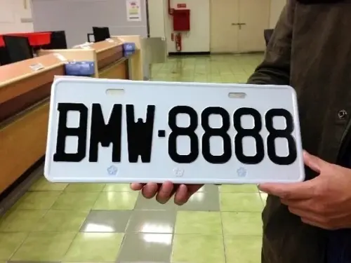 BMW夢幻車牌9/21開搶！21副號碼登場　開放號碼、線上競標一次看