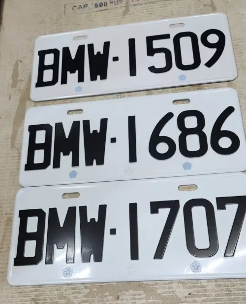 ▲9月21日至23日中午開放BMW專案號牌網路競標，共21副夢幻號牌競標。（圖／公路局台北區監理所提供）